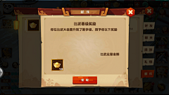 R7QCqE8q采集到天火Shawn