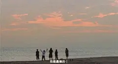 经典台词