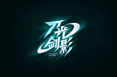 SOSO-7采集到LOGO3