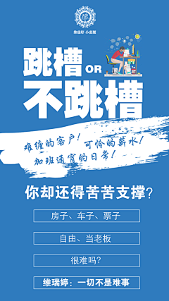piao_head采集到招商