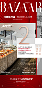 Design：SANBENSTUDIO三本品牌设计工作室品牌设计·品牌升级·商标LOGO设计·海报设计·画册设计·包装设计·网页设计等