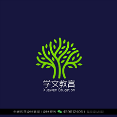 静心听雨采集到文字logo