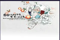 3055‖秃头girlの地摊-套版签名【结束】