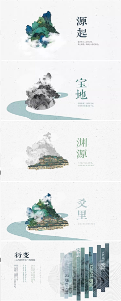 lowbell采集到街道