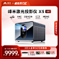 O1CN01BSRIHF274nztl81tZ_!!3608887744.jpg (800×800)