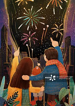 新年,焰火,全家福,插画,城市正版图片素材