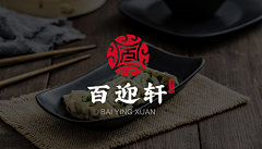 茧色品牌设计采集到原创logo案例-茧色品牌设计