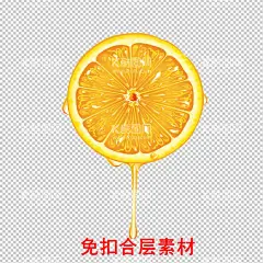 果汁  - 源文件下载【酷图网】果汁,柠檬汁,西瓜汁,奶茶,饮料,饮品,饮品海报,果汁海报,果汁促销,果汁店海报,鲜榨果汁,果汁店,果汁广告,果汁饮品,冷饮店海报,新鲜果汁,奶茶果汁,果汁店宣传,奶茶店,奶茶店展架,果汁画册,奶茶广告,水果汁,营养果汁,果汁吊旗,橙汁,橙汁海报,