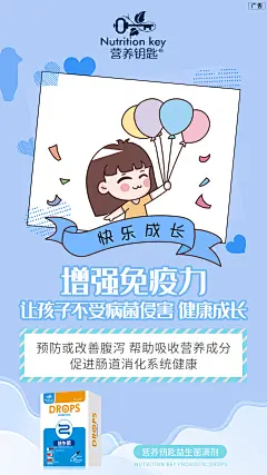   聊天背景   封面   服装  线下会议  展架  PPT  喷绘  KT版  灯箱   广告  宣传手册  折页   腰线   产品拍摄   详情页  淘宝主图  H5  官网搭建  发圈文案  品牌故事  微商美工  短视频   面膜   营养品  母婴  尿不湿  箱包  保健  口红  防晒霜  洁面   面霜  卸妆   眼霜  凝胶  隔离   睫毛膏  乳胶枕  乳胶   元旦  腊八节  小寒  大寒  除夕 春节  立春  元宵节  情人节  妇女节 