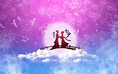 七夕牛郎织女鹊桥相会图片壁纸