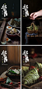 端午节粽子赛龙舟极简棕叶节日海报