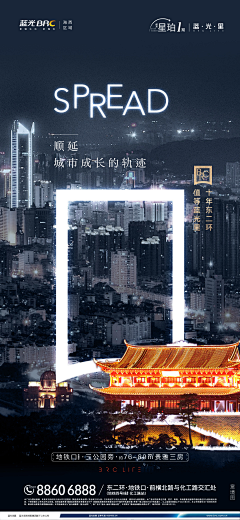 Liz--栗子采集到符号