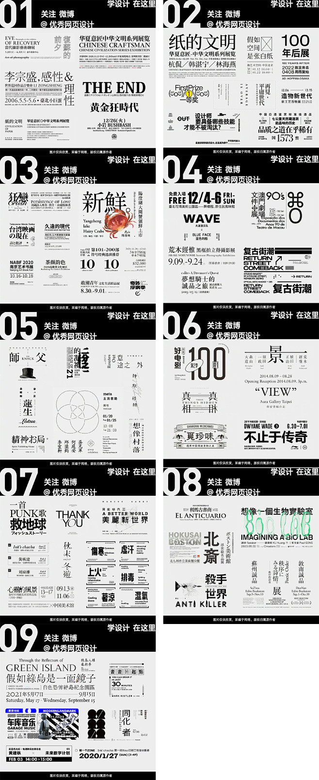 未标题-2