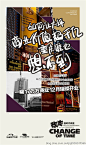 【商业综合体】 <wbr>优点内案—龙湖•时代天街—微信: <wbr>dichanyixian