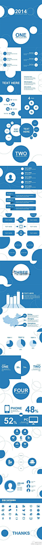 【最新商务PPT模板】4种配色方案的扁平简约商务PPT模板，大气醒目，简约圆形设计。喜欢的亲看这里哦~http://t.cn/8sM727T 视频演示：|简约圆形商务实用模版 蓝色 #排版# #经典#@北坤人素材