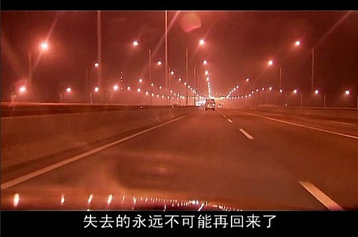 电影台词