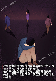 此间de少年采集到小X书