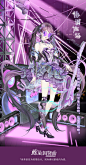 0072DZkLly1hvcbo1vhyoj31nv36ux6q.jpg (2155×4134)
