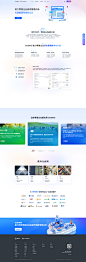 零售解决方案-CODING-腾讯云 | CODING DevOps - 一站式软件研发管理平台-腾讯云