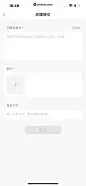 小红书 App 截图 304 - UI Notes