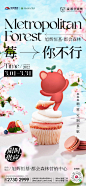微信图片_20230426102134