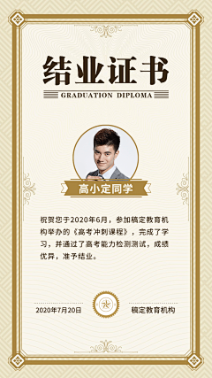 小巡山采集到第一花瓣