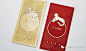 时尚大牌们的鼠年红包设计，一个比一个美～ : 下面再来欣赏一组鼠一鼠二的鼠年贺卡设计