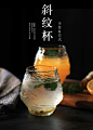 威士忌酒杯锤目纹玻璃杯日式创意文化洋酒杯子茶杯耐热早餐杯一人-tmall.com天猫