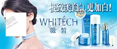 美容海报 【酷图网】展架展板,宣传栏,宣传单,剪发美甲,SPA按摩,植物面膜,植睫毛,美体保健,水疗按背,整形整容,女性护理,香薰精油,泰式,护肤品,保养品,理疗养生,瘦身减肥,化妆品