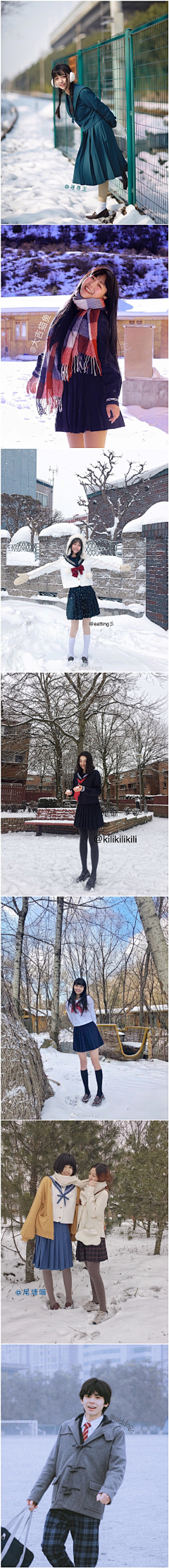 穆提采集到服饰考 - 女子制服