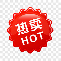 老都采集到促销ICON