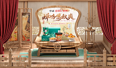 jesu-juva采集到合成
