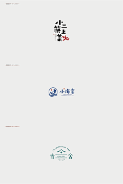 阿狸不忘初心采集到logo