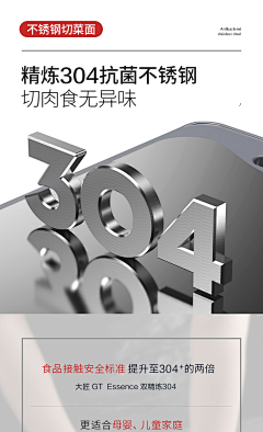 佛系小女孩采集到素材