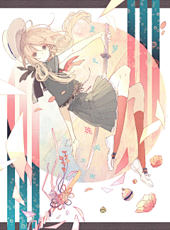 MareliceK采集到Touken Ranbu