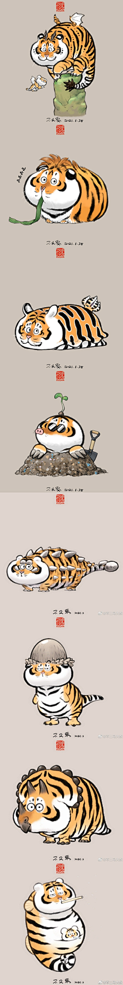 梦绘卷海棠采集到国潮插画