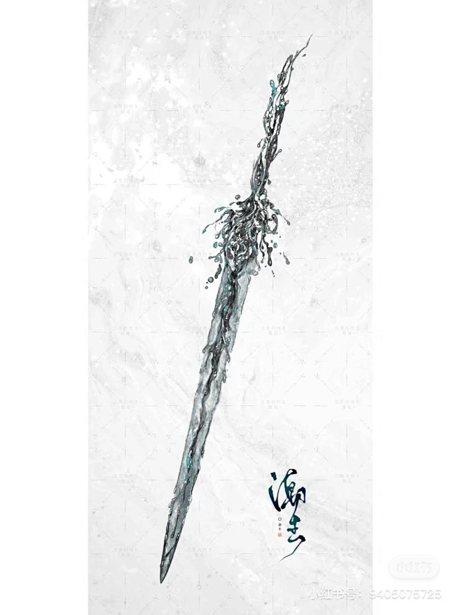 图片_动漫刀剑武器图片素材-花瓣网