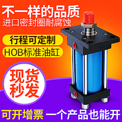 美图收藏中采集到直通车
