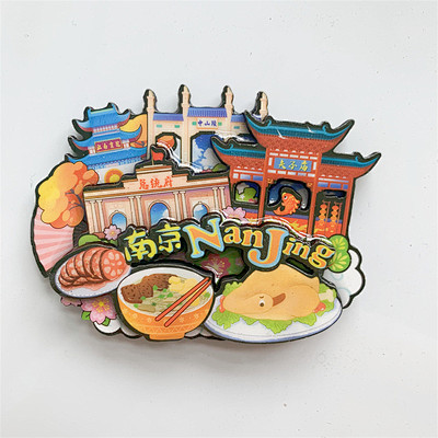 南京冰箱贴磁贴创意纪念城市夫子庙可爱卡通...