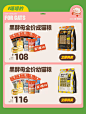 FurFurLand毛星球旗舰店