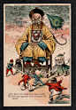 八国联军 Boxer Rebellion 1900 | Flickr - 相片分享！