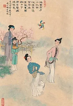 几乎被遗忘的汉族习俗，不该忘记——

明 妇女踢球 阳春三月小桃开，笑语飞过百花台。五彩毛团翻上下，原是双娇踢球来。 汉代即有女子踢球运动，南阳汉代画像石中便有女子踢球形象。《文献通考》：『宋，女弟子队一百五十三人，衣四色，绣罗宽衫，系锦带，踢绣球。球不离足；足不离球。

 
