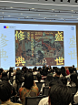 Ai技术和艺术史的结合！_4_菠萝侠看艺术_来自小红书网页版