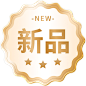 电商促销活动金色矢量新品标签元素-gigapixel