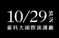 QQ图片20210414150642