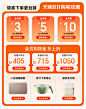 小熊生活电器旗舰店
