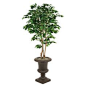 Distinctive Designs 5 ft. Ficus Artificial Tree