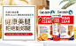 carusos海外旗舰店