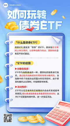 らmyheartbeatsら采集到能 anxia zai 的