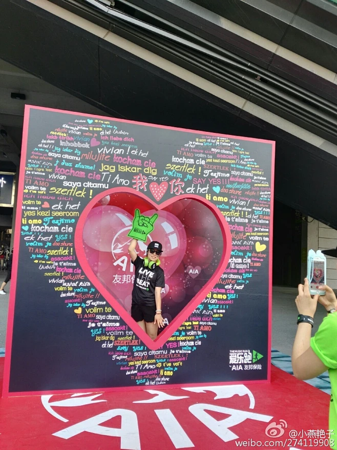 活动，相框，摆拍，美称，display，点位，合照框-花瓣网